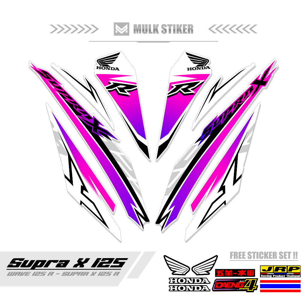 Jual STRIPING SUPRA X 125 R NEW MOTIF 4 STIKER SUPRA X 125 FI