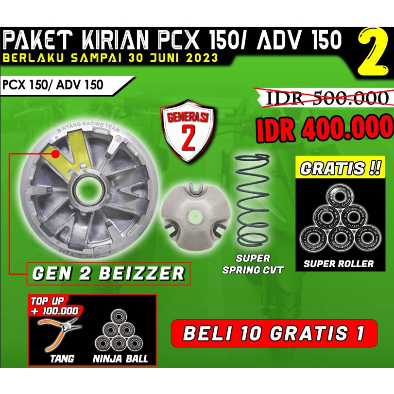 Jual Paket Kirian Super Pully BRT PCX 150 ADV 150 VARIO 125 150