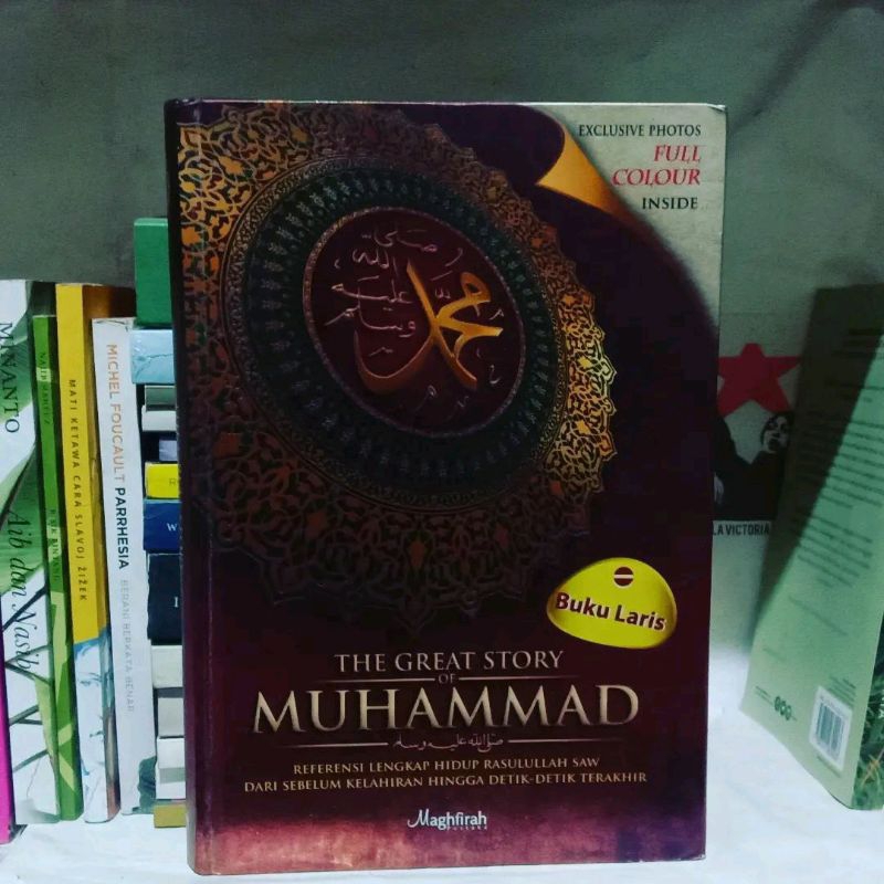 Jual The Great Story Of Muhammad SAW By Ahmad Hatta Dkk Edisi