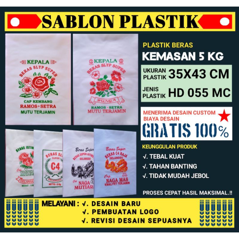 Jual Plastik Beras Sablon 5kg Isi 50 Lembar Shopee Indonesia