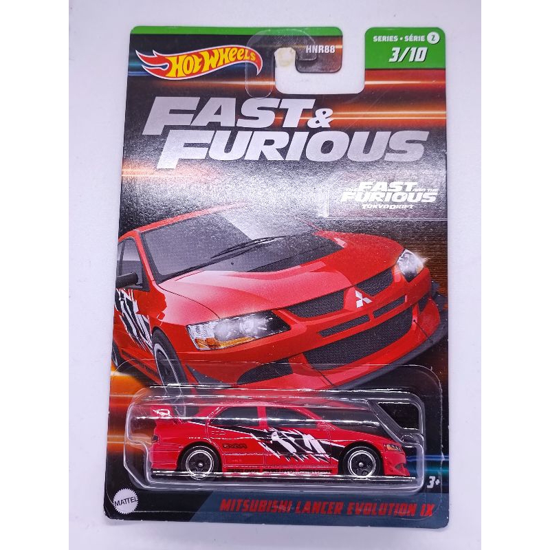 Jual Hotwheels Fast And Furious Fnf S Suki Rx R Nissan