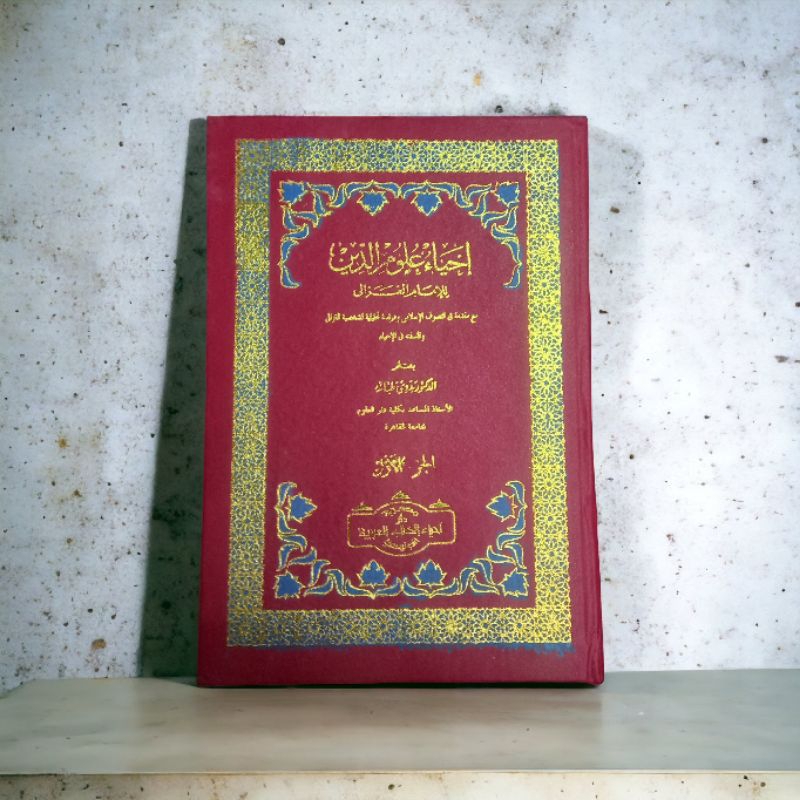 Jual Kitab Ihya Ulumuddin Jilid Shopee Indonesia