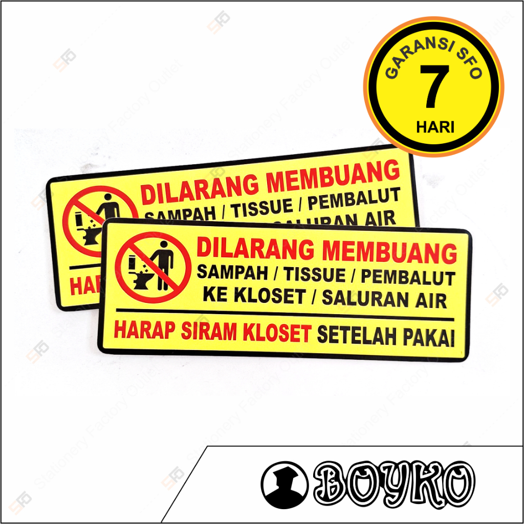 Jual Stiker Siram Kloset Setelah Pakai Sticker Sign Toilet 15 X 5 5