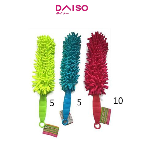 Jual Daiso Microfiber Duster Cm Shopee Indonesia