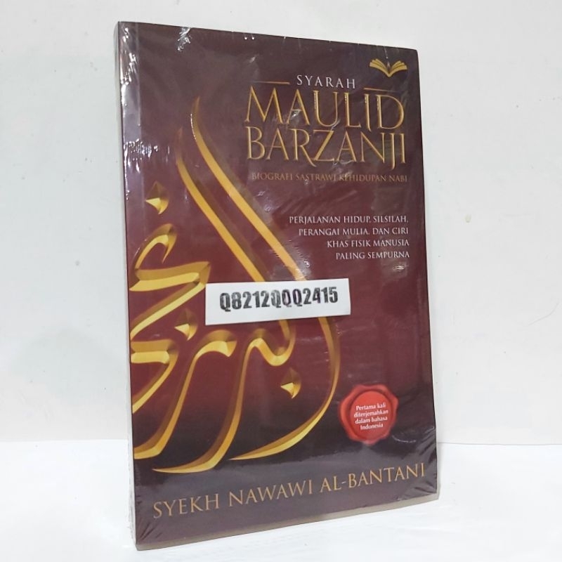 Jual Syarah Maulid Barzanji Sejarah Maulid Barzanji Biografi Sastra