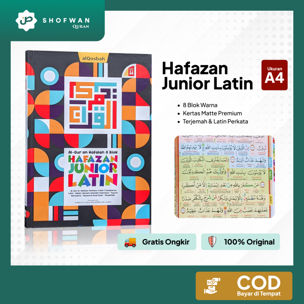 Jual Al Quran Hafazan Junior Latin A4 Besar 8 Blok Warna Shopee Indonesia