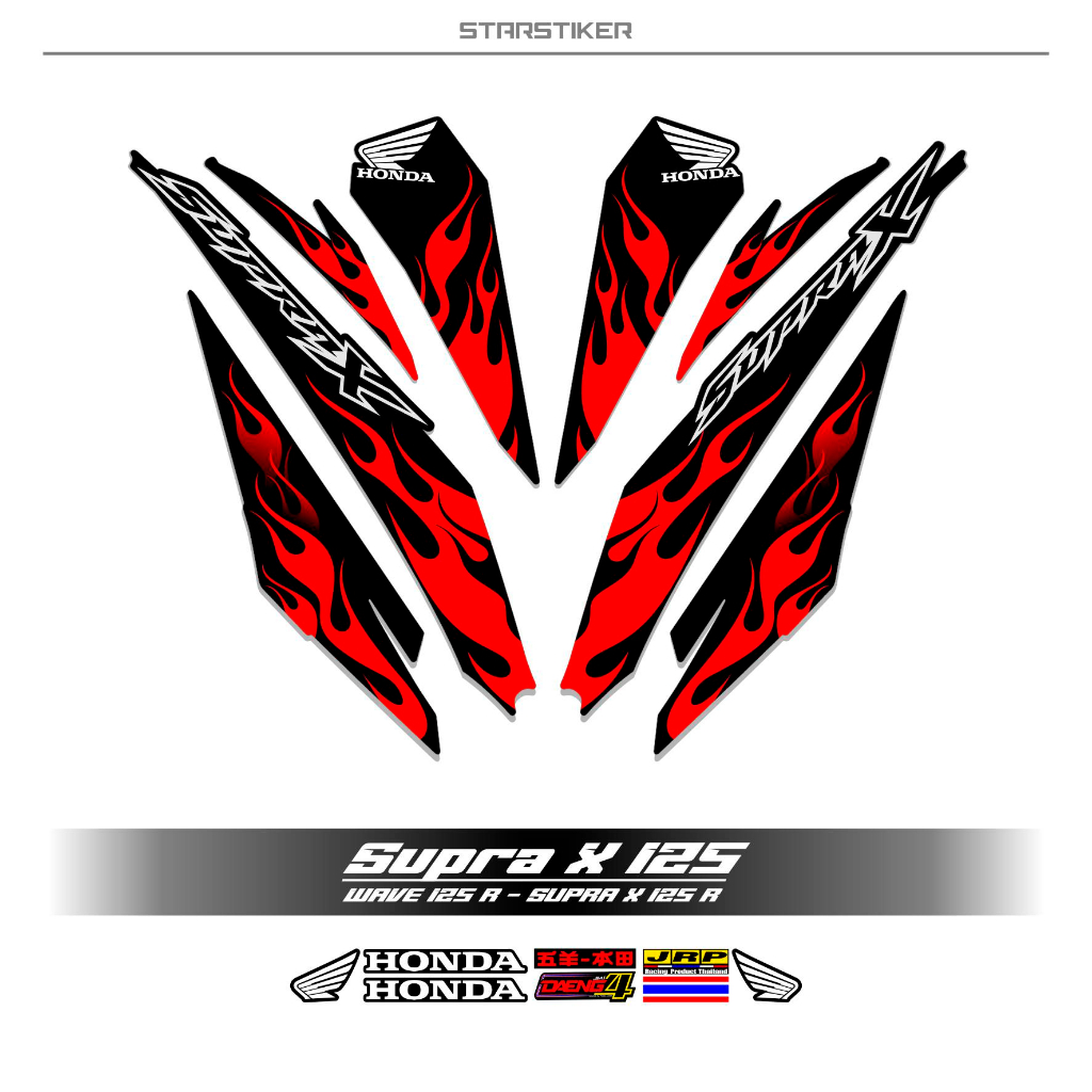 Jual STRIPING SUPRA X 125 R NEW MTF 16 STIKER SUPRA X 125 FI