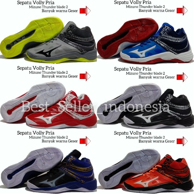 Jual Sepatu Volly Pria Mizuno Wlz 7 Sepatu Voli Wave Lightning Wlz 7