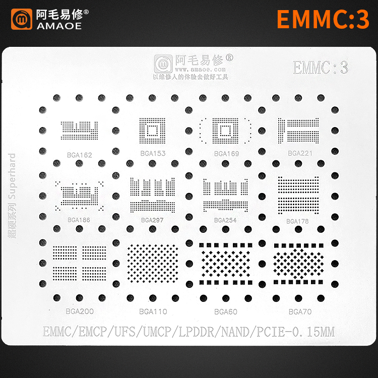 Jual Plat Bga Emmc Cetakan Ic Emmc Ufs Plat Bga Ram Emmc