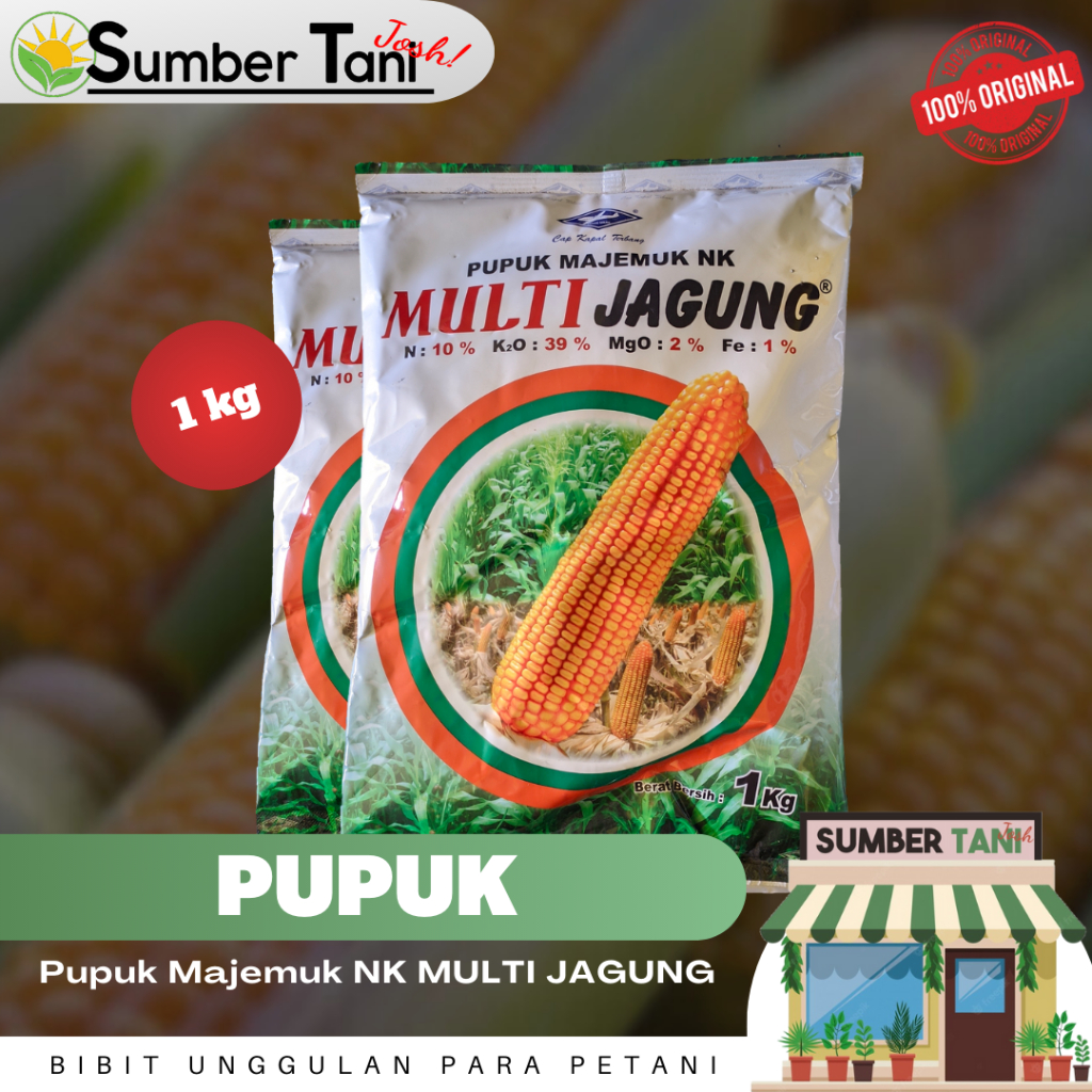 Jual Pupuk Majemuk Nk Multi Jagung Kg Cap Kapal Terbang Shopee