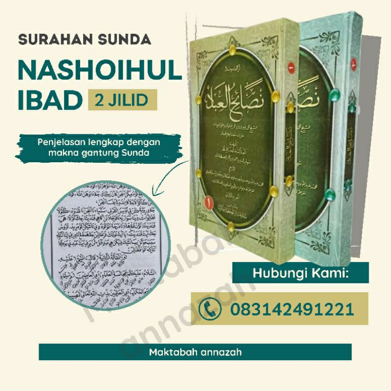 Jual Nashoihul Ibad Surahan Bahasa Sunda Shopee Indonesia