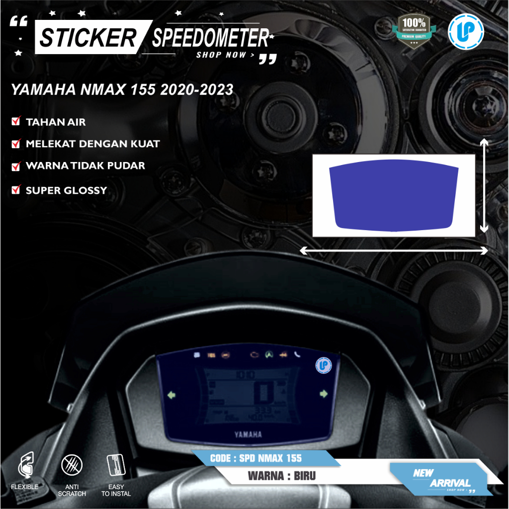 Jual STICKER ANTIGORES SPEEDOMETER NEW NMAX 2020 2021 2022 2023