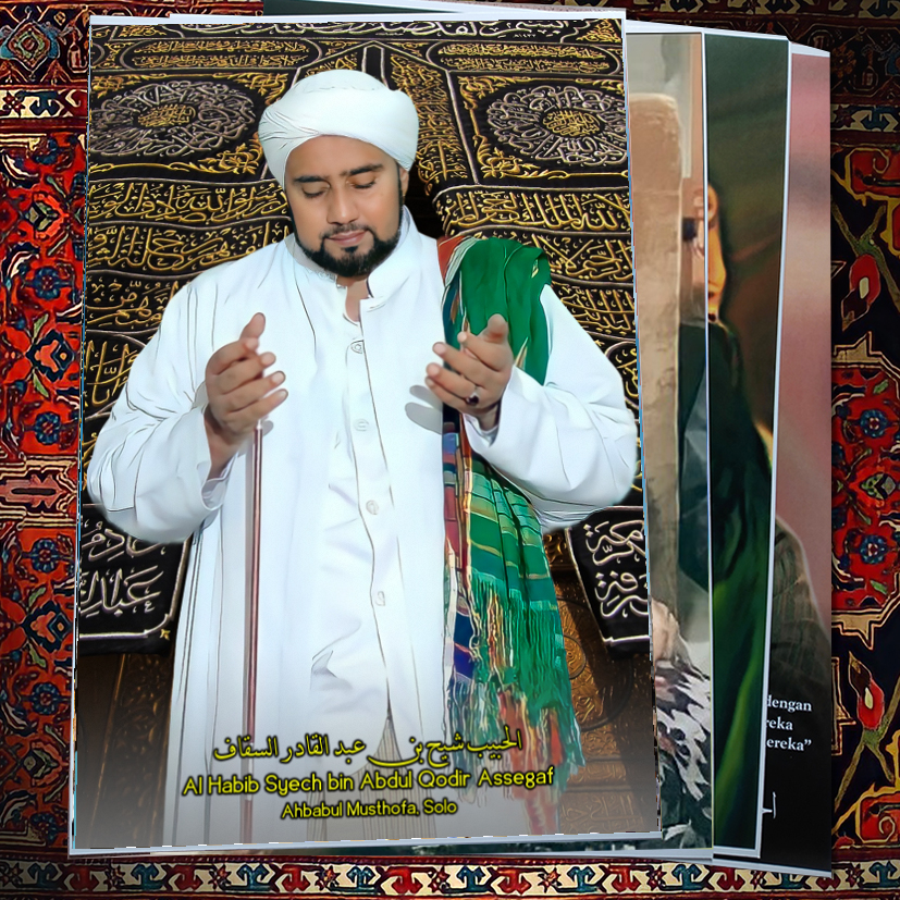 Jual Poster Habib Syech Bin Abdul Qodir Assegaf Bahan Bagus Luster