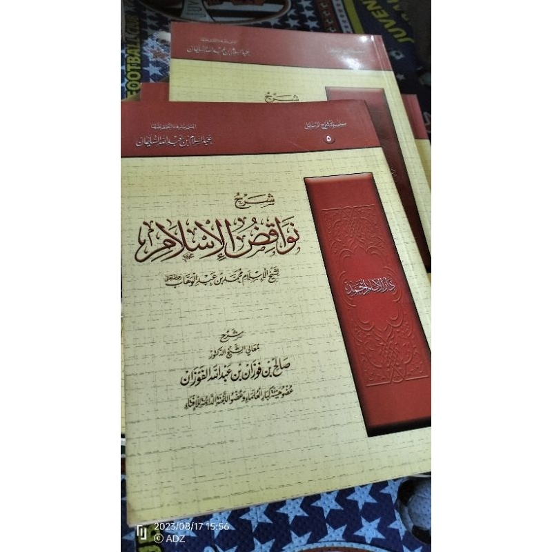 Jual Kitab Asli Syarah Nawaqidhul Islam SC Shopee Indonesia