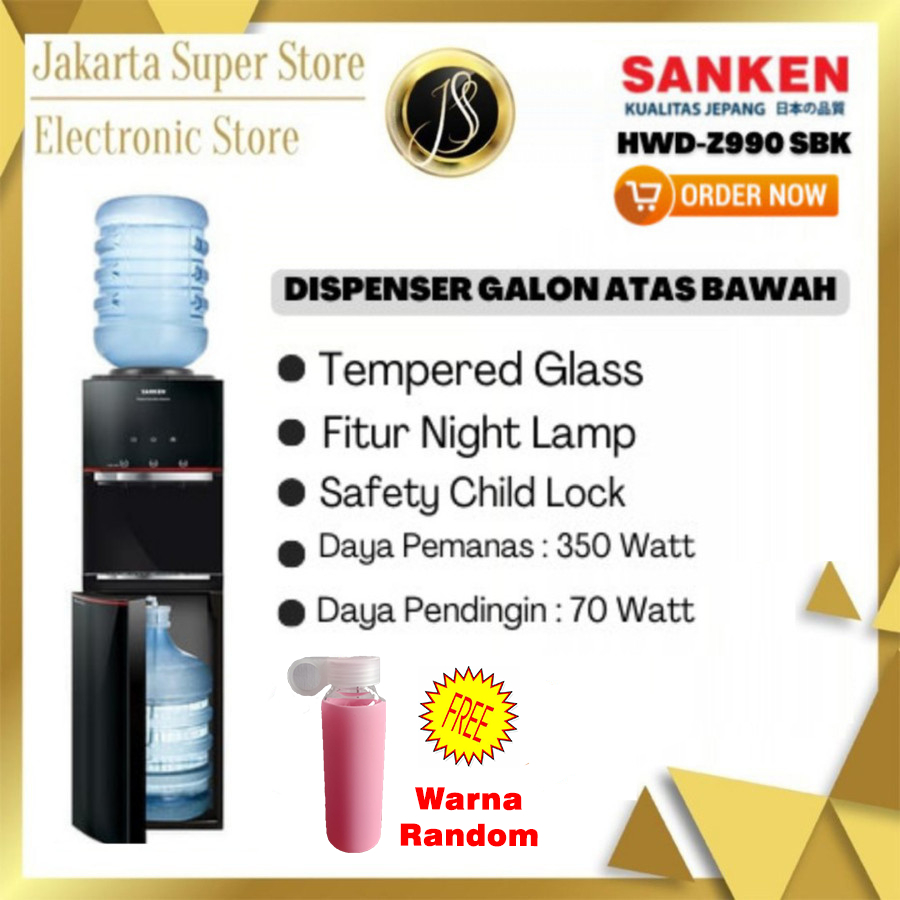 Jual Sanken Dispenser Duo Galon Atas Bawah Hwd Z Tempered Glass Door