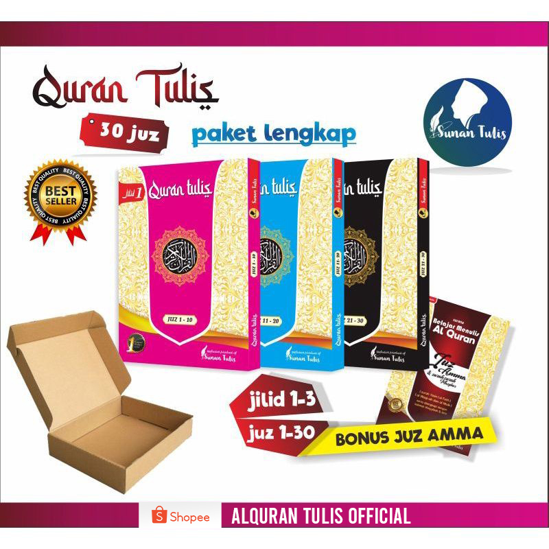 Jual Al QURAN TULISANKU QURAN TULIS LENGKAP 30 JUZ RASM UTSMANI