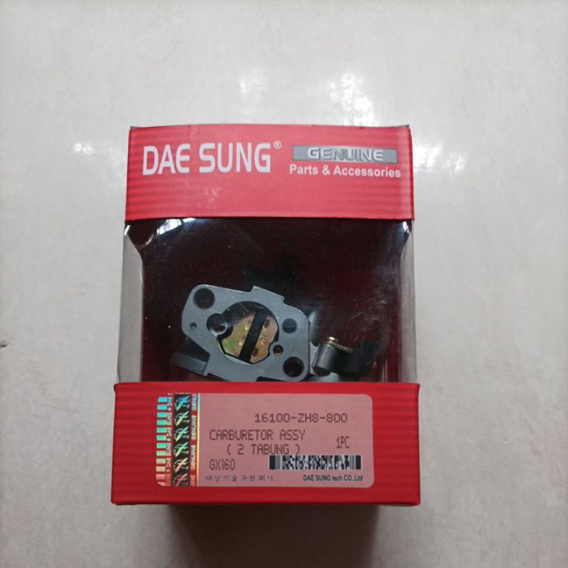 Jual Gx Carburator Tabung Model Engine Daesung Shopee Indonesia