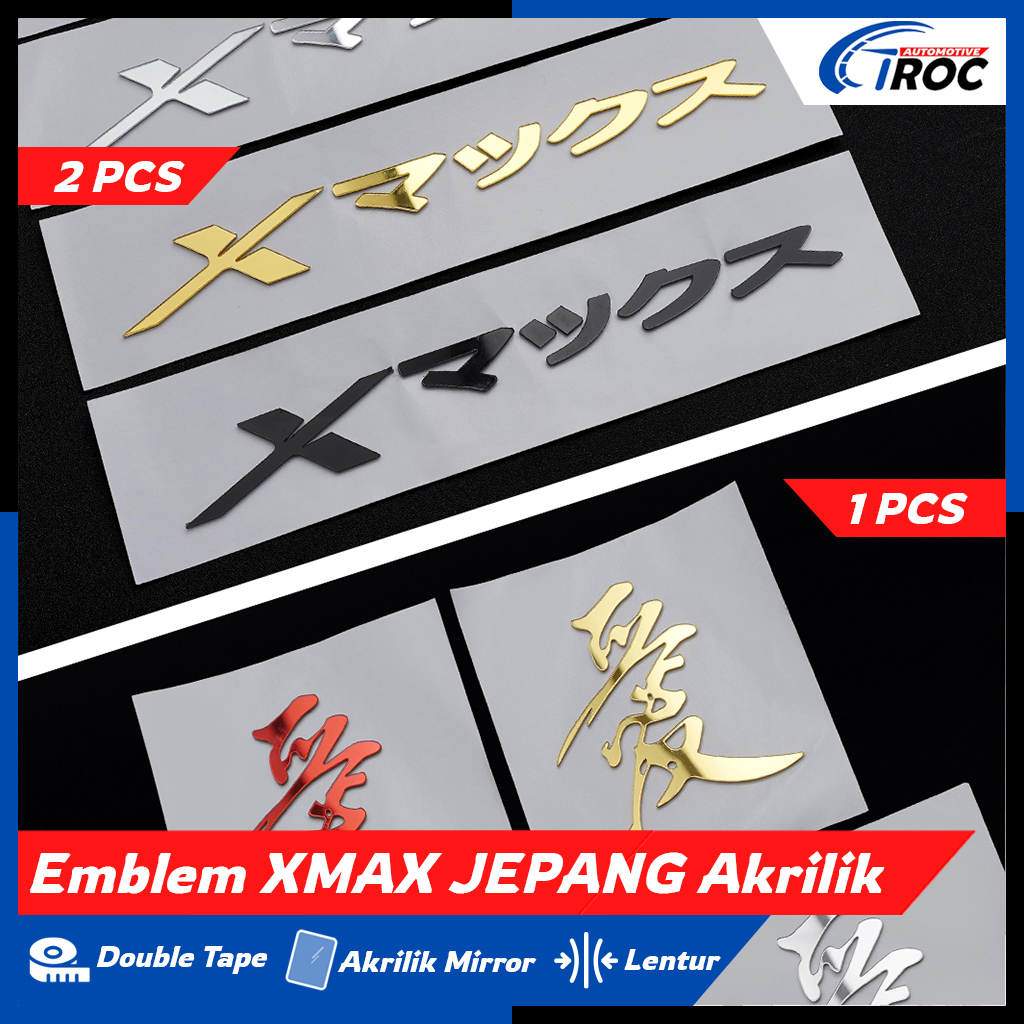 Jual Stiker XMAX Jepang Timbul 3D Emblem XMAX Jepang Sticker Jepang