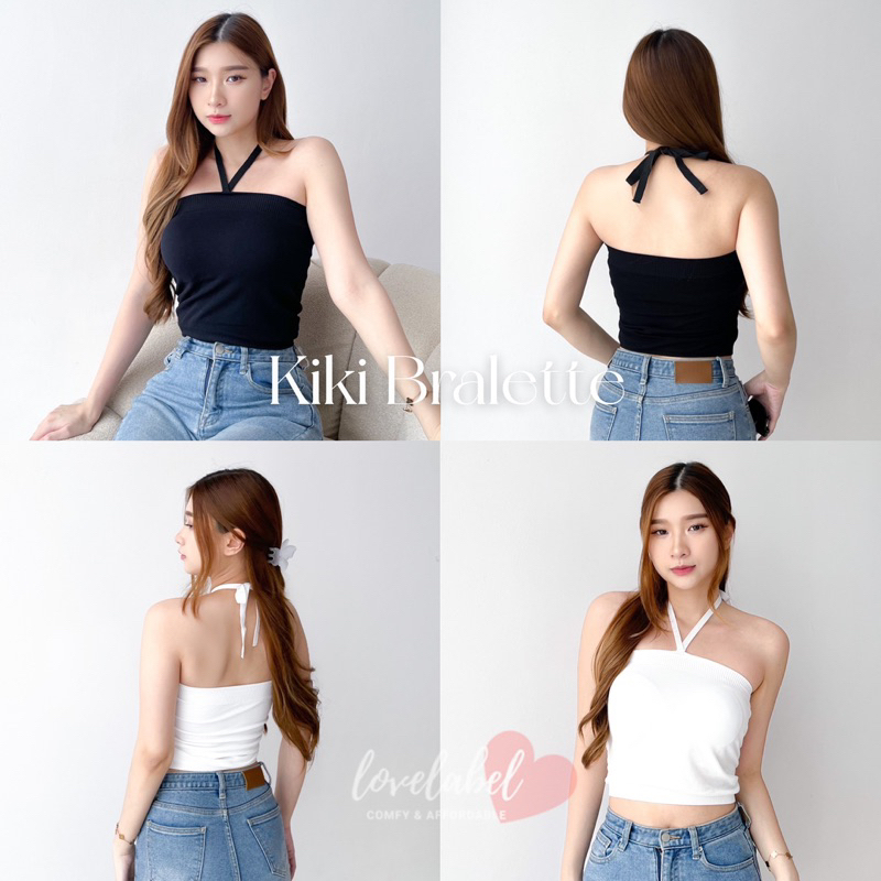 Jual Kiki Bralette Tank Top Bra Tali Silang Backless Tanktop Korea