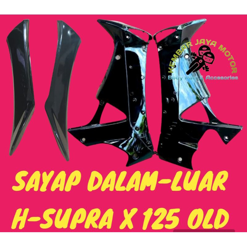 Jual Sayap Luar Dalam Supra X 125 Lama Shopee Indonesia