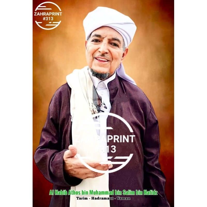 Jual Poster Photo Foto Al Habib Abu Bakar Al Adni Bin Ali Mashur Al