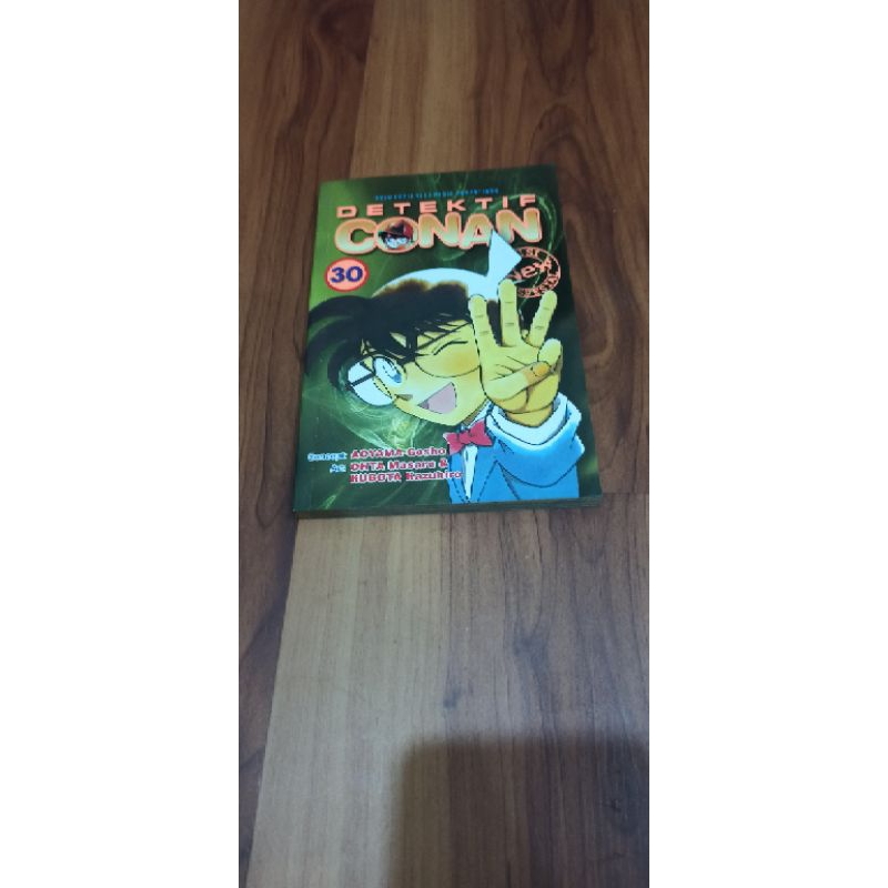 Jual Komik Cabutan Detektif Conan Special Detective Spesial Preloved