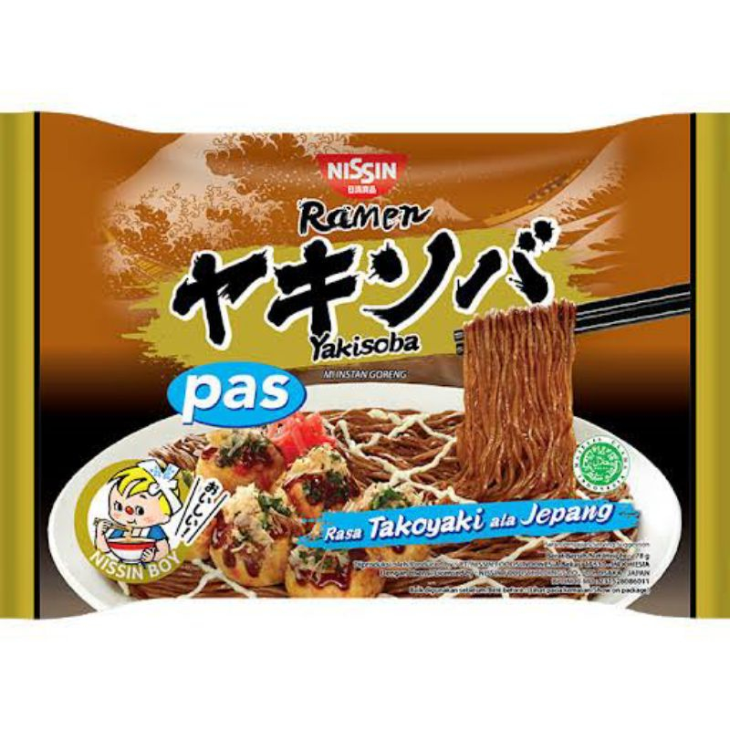 Jual Nissin Gekikara Ramen Jepang Hot Chicken Hot Mushroom Carbonara