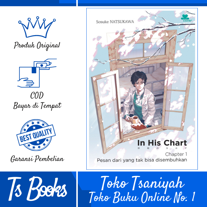 Jual Buku Komik Romansa In His Chart Chapter Pesan Dari Yang Tak