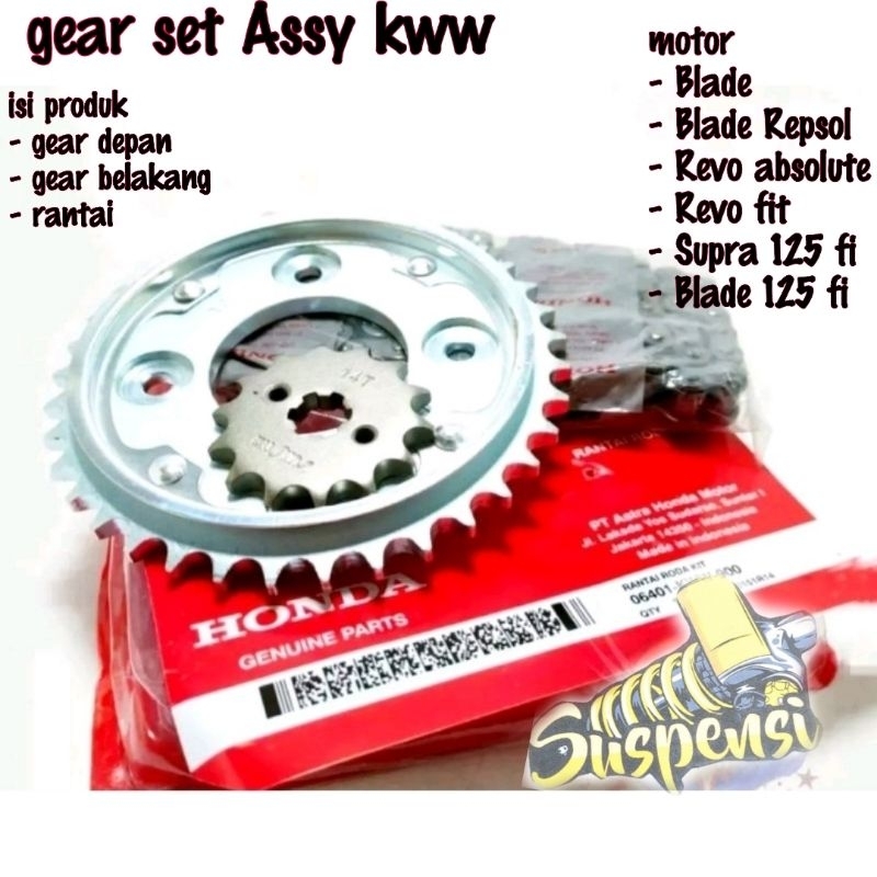 Jual Ger Gear Set Kww Kwb Blade New Revo Absolute Shopee Indonesia