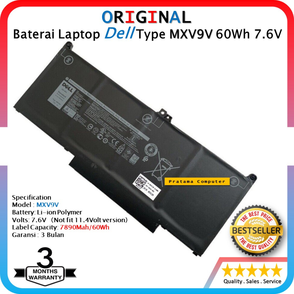 Jual Baterai Dell Latitude 13 5300 5310 7300 14 7400 Series Type MXV9V