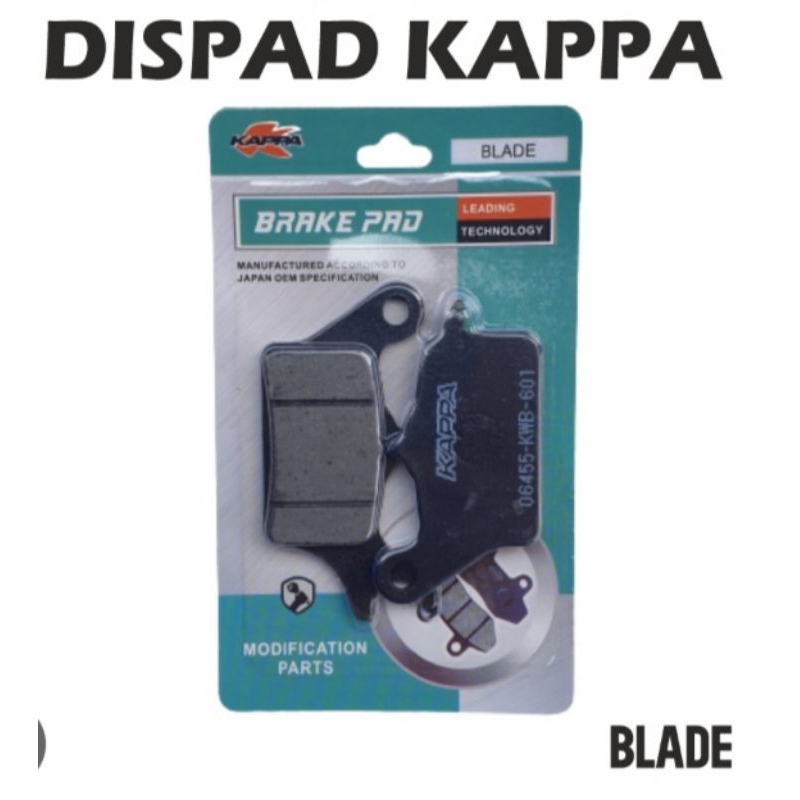 Jual DISPAD ATAU KAMPAS REM CAKRAM DEPAN KAPPA BLADE REVO ABSOLUTE SUP