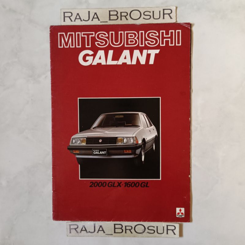 Jual Poster Brosur Katalog Leaflet Jumbo Jadul Lawas Mitsubishi Galant