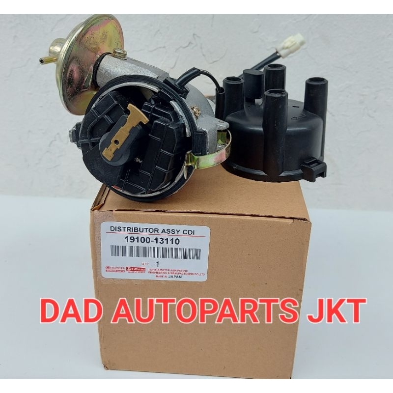 Jual DELCO CDI DISTRIBUTOR ASSY KIJANG 4K 5K COROLLA DX JAPAN Shopee