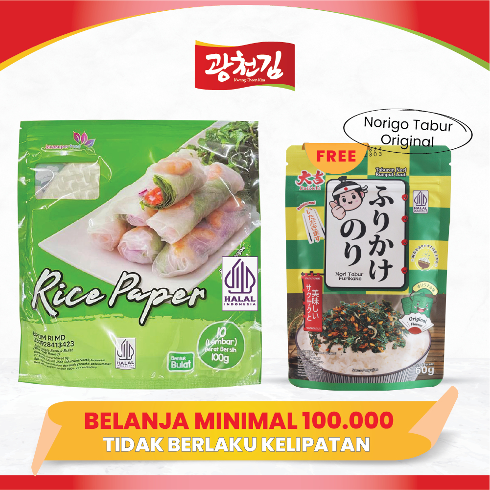 Jual KC Rice Paper Banh Trang High Quality Rice Paper 22 Cm Kulit