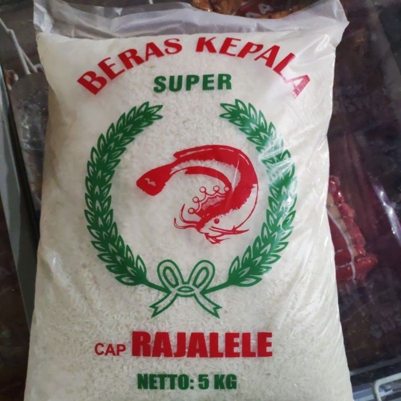 Jual Beras Kepala Super Raja Lele Kg Shopee Indonesia