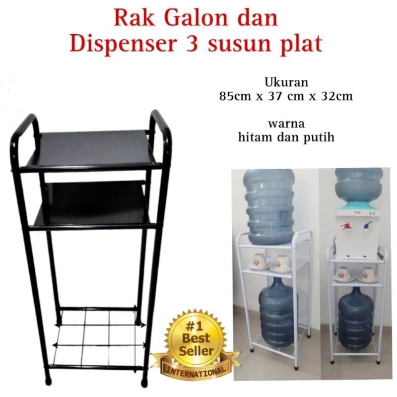 Jual Rak Dispenser Plat Susun 2 Dan 3 Rak Galon Modern Dan Minimalis