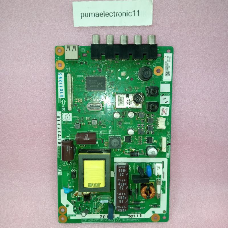 Jual SHARP LC 24LE170I LC 24LE170i MESIN TV LED MAINBOARD MOTHERBOARD