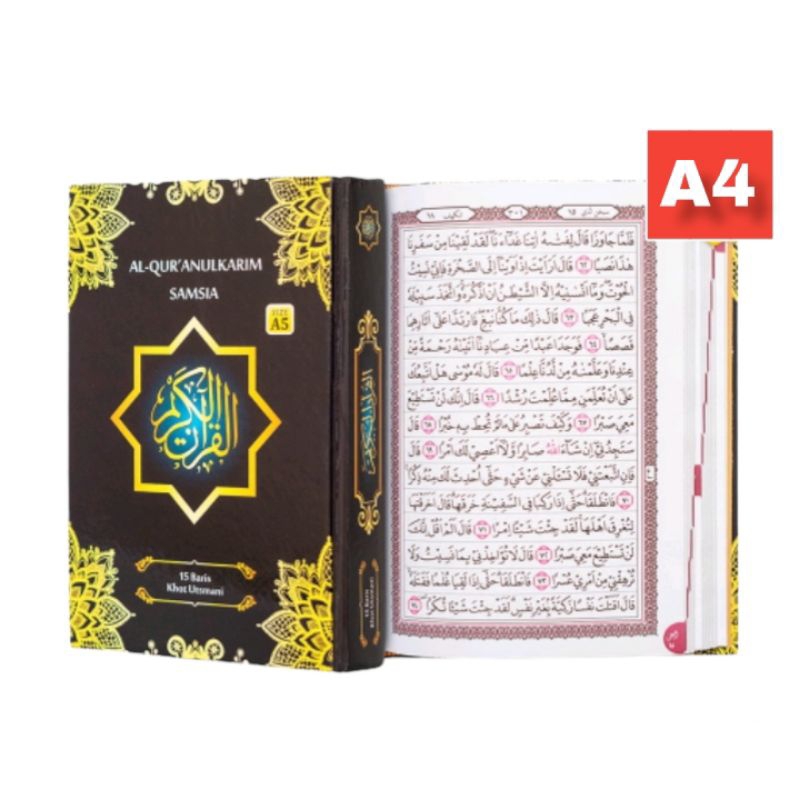 Jual Al Quran Samsia Baris Khat Utsmani Ukuran A Shopee Indonesia