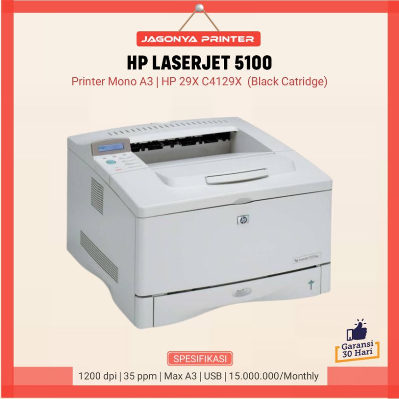 Jual Printer HP Laserjet 5100 Printer A3 Monokrom Shopee Indonesia