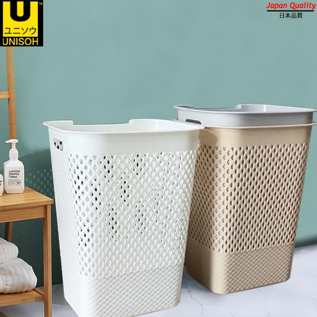 Jual Unisoh Tempat Keranjang Baju Pakaian Laundry Basket Shopee Indonesia