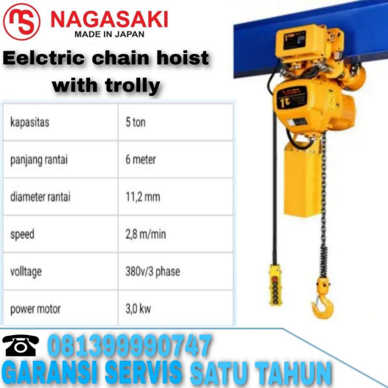 Jual ELECTRIC CHAIN HOIST PLUS TROLLY 5 TON 6 MTR 380V 3 PHASE NAGASAKI