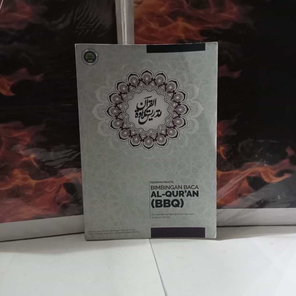 Jual Buku Bimbingan Baca Al Qur An Bbq Shopee Indonesia