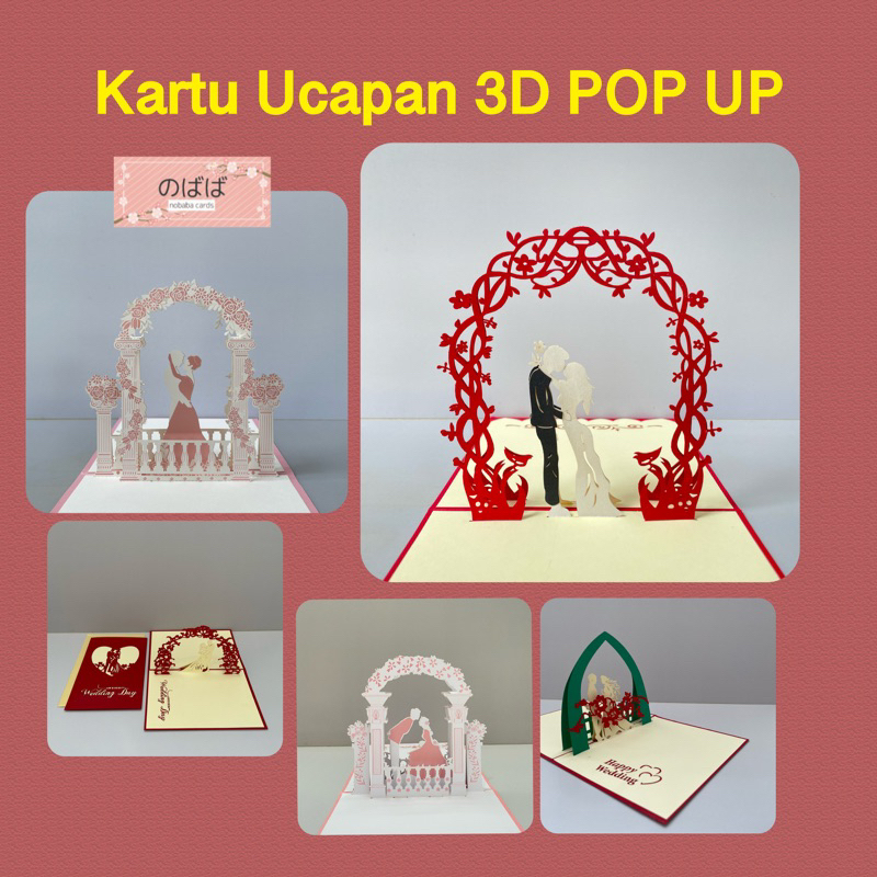 Jual Kartu Ucapan PERNIKAHAN 3D Pop Up Greeting Card WEDDING