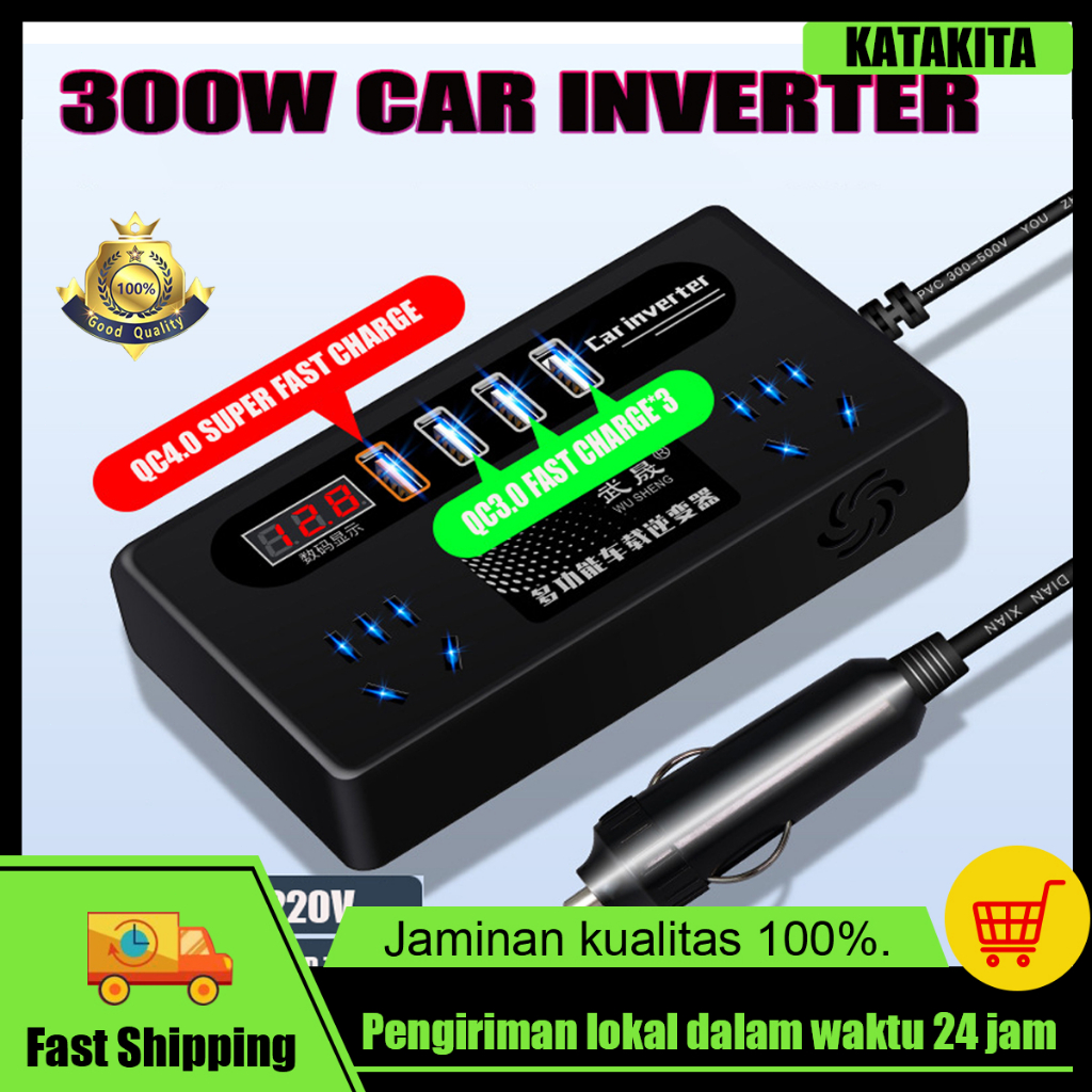 Jual Pengisi Daya Inverter Mobil Universal V V Ke V Multi Fungsi