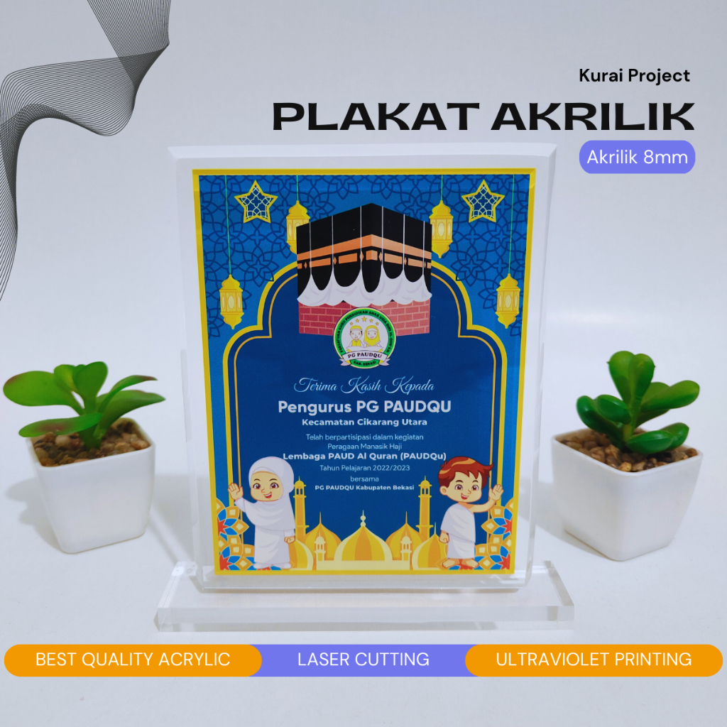 Jual Plakat Akrilik Premium Custom Custom Free Design Ketebalan