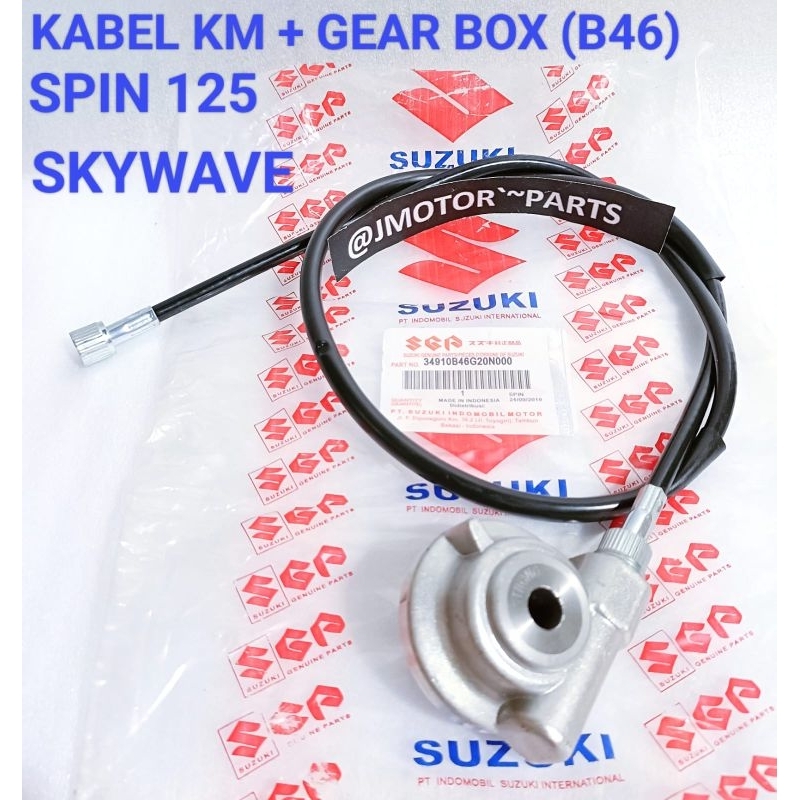 Jual KABEL SPEEDOMETER B46 GIR BOX KM KILOMETER GIR BOK SPIN 125