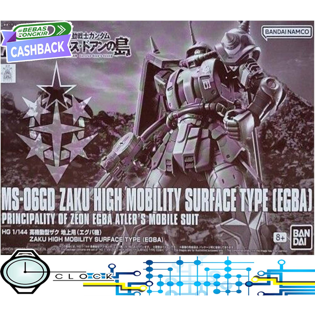 Jual HG 1 144 MS 06GD Zaku High Mobility Surface Type Egba Model Kit