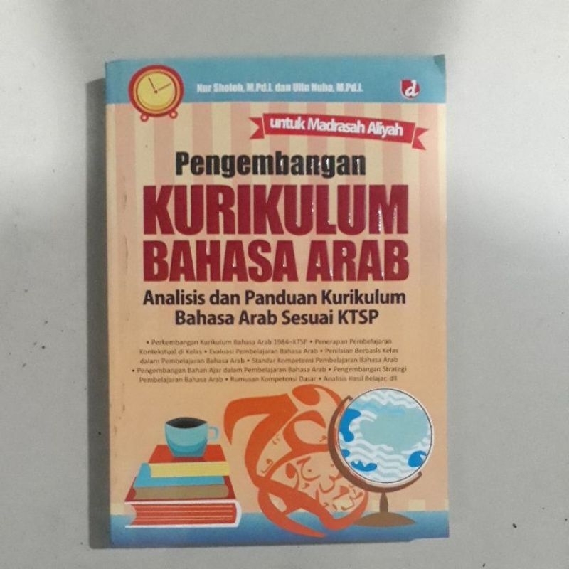 Jual Pengembangan Kurikulum Bahasa Arab Analisis Dan Panduan Kurikulum