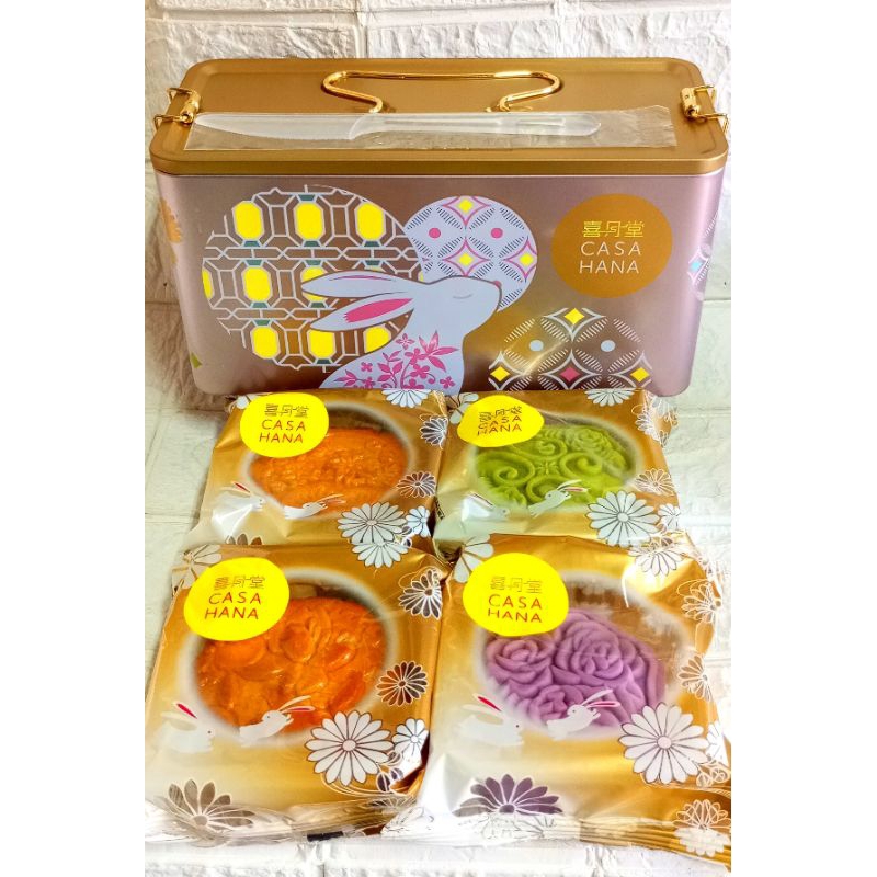 Jual Mooncake Casahana Kue Bulan Malaysia Isi 4pcs Shopee Indonesia