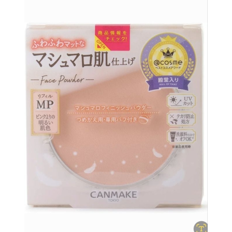 Jual CANMAKE Marshmallow Finish Powder Pact SPF50 PA 10g ORIGINAL